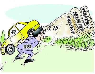 【科普知识】《专业解决被黑系统维护账号冻结了提不了款怎么办？新人必看》：揭露内幕真相