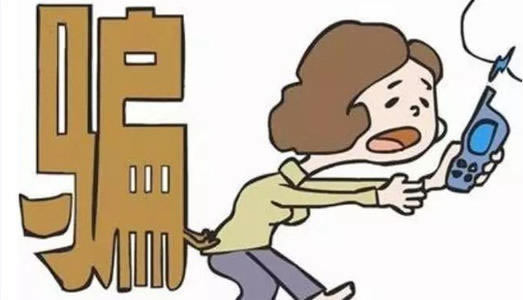 出款通道维护,怎么解决.提要(图)