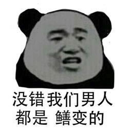 遇到提不了钱怎么办免费教大家.文章开头语(图)