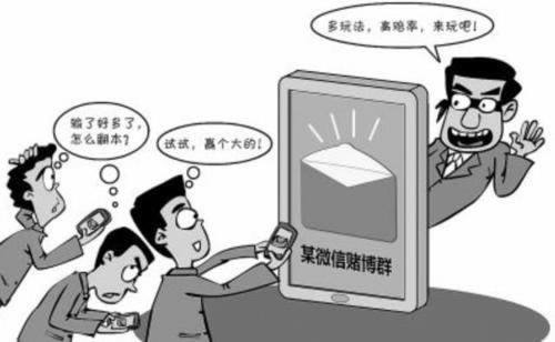 网站视讯数据未同步未传回不给提款怎么办快速解决.内容核心(图)