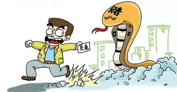 平台提现被驳回什么原因不能提现.编者心得（图）