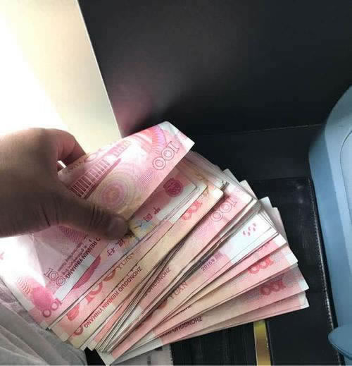 平台不给提现取款通道维护怎么处理呢怎么投诉.内容概要(图)
