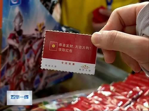最新教你系统自动抽查审核注单异常～抓紧试试。