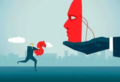 风控系统审核不给出款.内容随笔（图）