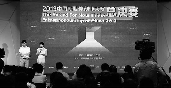 网站不给提款如何处理.内容狮评(图)