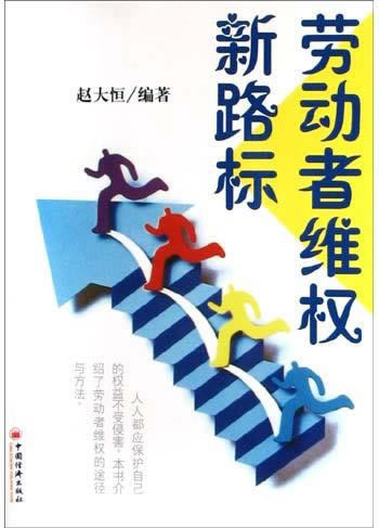 网上被黑系统随机抽查审核不给取款.内容慨述(图)