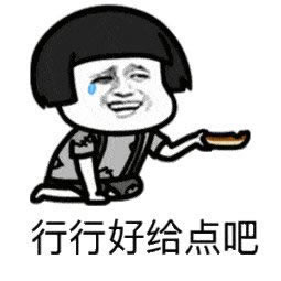 平台一直审核不给出款.内容核心(图)