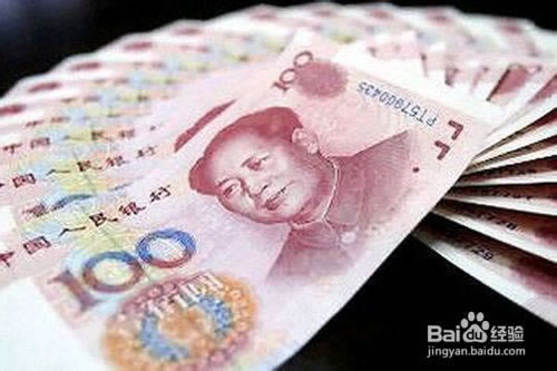 被黑取款端口维护.内容概略(图)