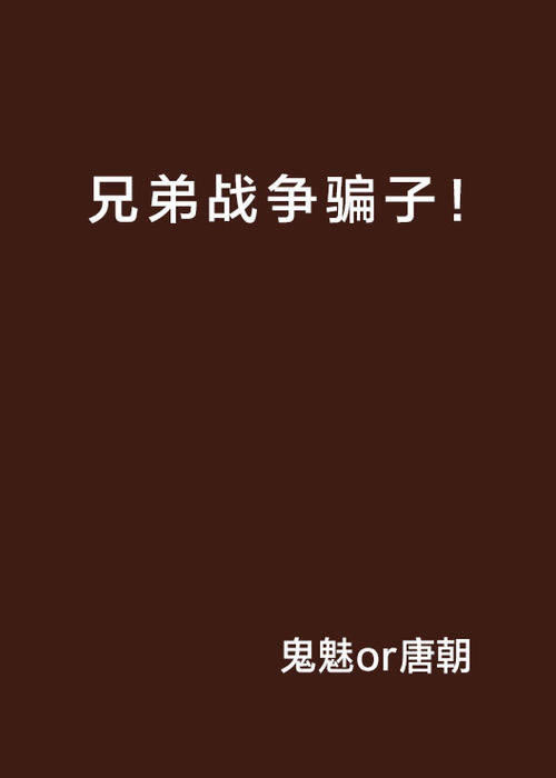 必看教程客服说注单异常怎么办：这里有妙招