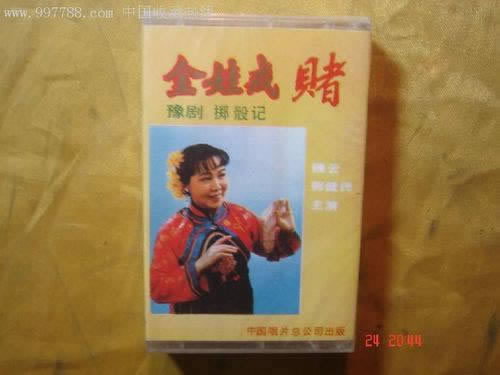 碰到黑网被黑20W不能出款.概述(图)