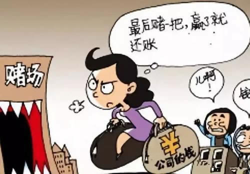 网站平台你的账户异常登录有什么办法出款,有人解决了吗?.自序(图)