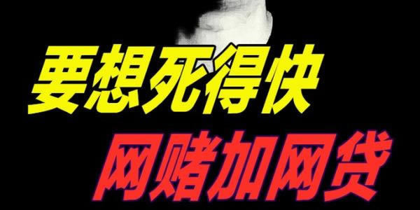 一直让罚流水不给出款解决办法三招解决问题.概括(图)