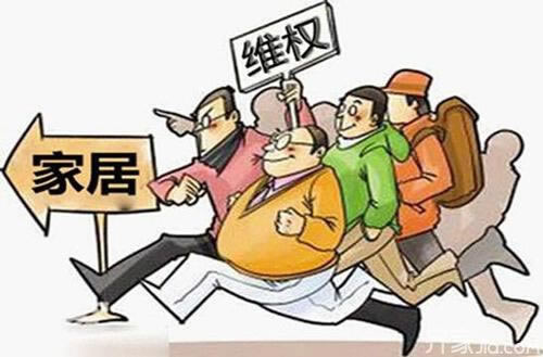 点击导出后无反应怎么解决.引题（图）