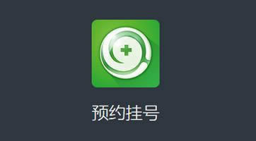 一直让罚流水提不了钱怎么办经验分享.小序（图）