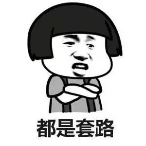 账号审核提不了款怎么办教你应对策略!.内容概略(图)