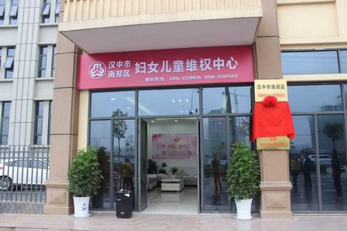 碰到被黑银行出款端口维护.提要(图)