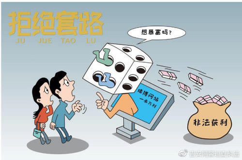重大通报网站暂停结算业务数据异常被黑无法正常出款？;最佳实施攻略!