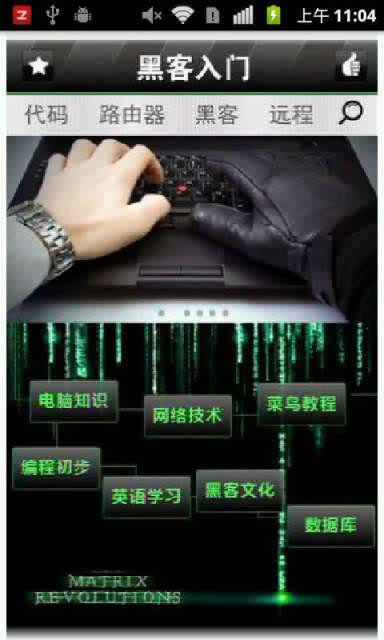 一直让罚流水提不了钱怎么办抓紧试试。.编者心得(图)