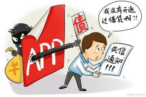 注单延迟不给出款解决办法解决应对办法.概述(图)
