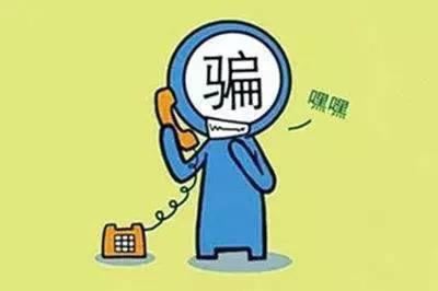 系统审核取不出钱怎么办掌握更多.内容狮评(图)