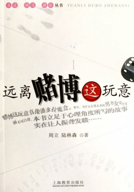 “注单延迟不给出款怎么办解决应对办法！不给提的处理办法