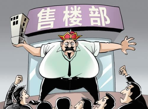 【网上被黑不能取款怎么回事】被黑解决的办法