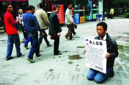 网上被黑不给提款什么办.侧重点(图)