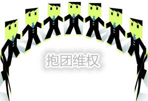 注单异常怎么出款.引文(图)
