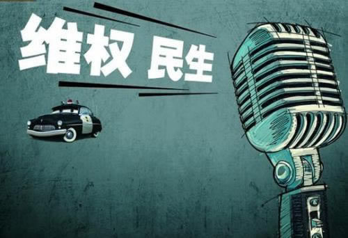 审核一直不过怎么办.内容开头语(图)