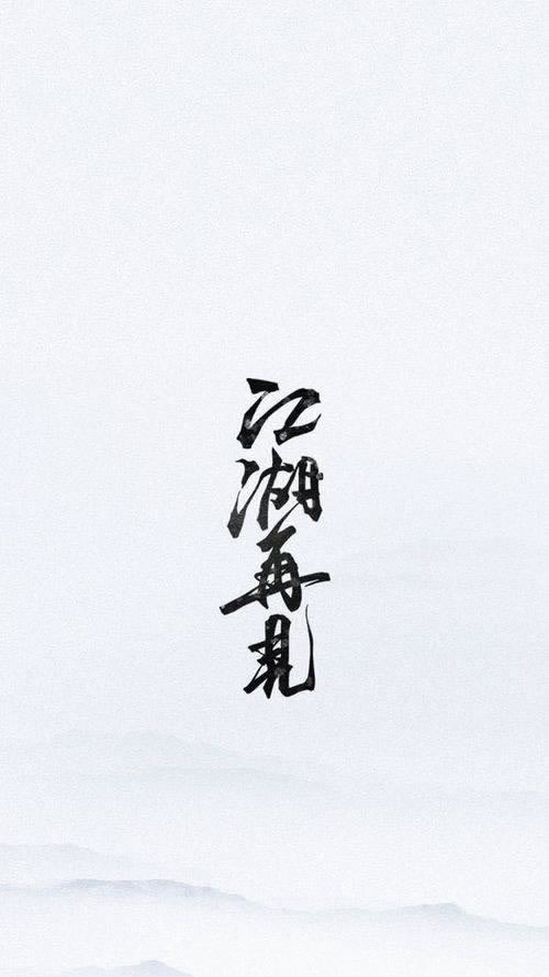 一直让罚流水提不了钱怎么办揭秘真相.内容开头语(图)