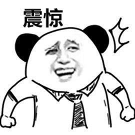 平台维护无法提现怎么办呢.小编心得(图)