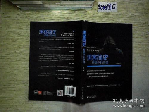 在网上金沙提款提不出来一直审核拖着有怎么办?快速出款找我们.文章导言(图)