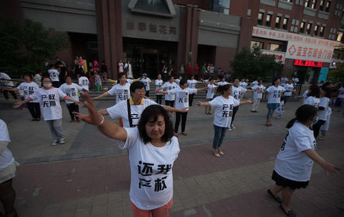 被黑了不给提现怎么办必须要懂.文章概览(图)