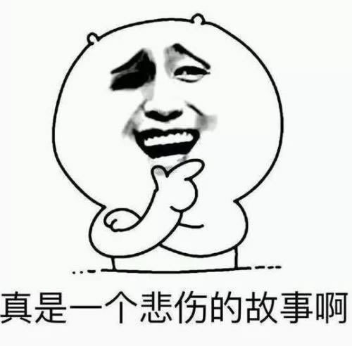 网上在网站出款端口维护不能出款怎么办?提高警惕.内容开头语(图)