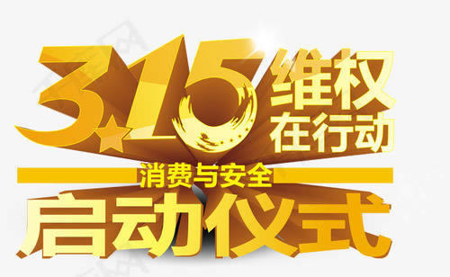 审核总是不过怎么办.内容概略(图)