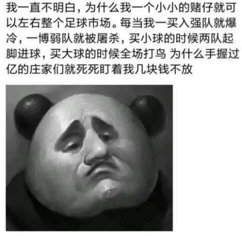 在网上碰到怎么解决不到账的问题.概述(图)