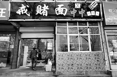 分享一下《平台提款说系统维护》专业解决各种情况