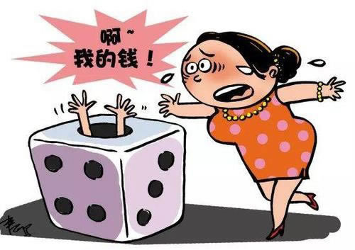 被黑还有可能提出款吗出款办法.文章开头语(图)