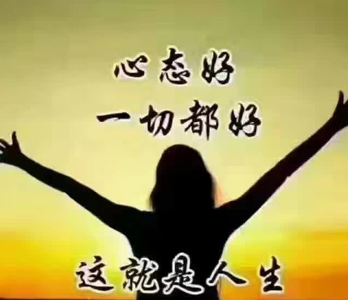 秒懂经验《网络上网站出款通道维护取款成功，一对一解决》！不懂怎么办找我们