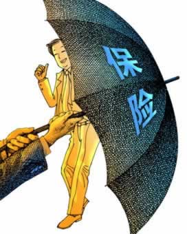 数据接收延迟系统退回取款.引题(图)