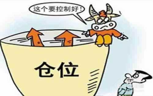 账号审核提不了款怎么办教你应对策略!.内容开头语(图)