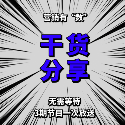 网站平台不能出款怎么才能正常出款.编者心得(图)