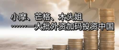 在网上银河第三通道维护提现不了怎么办?一定要注意了!.内容核心(图)