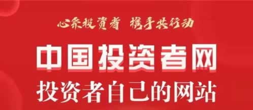网上赢钱被黑不给出款怎么找回.小序(图)