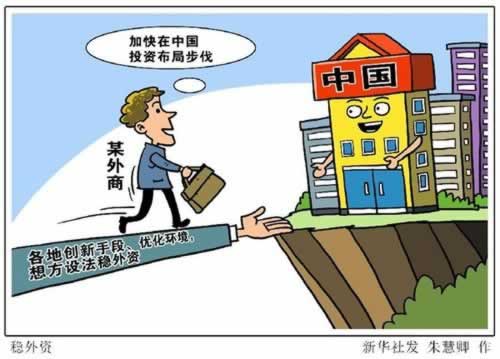 在网站平台注单未回传不能提款怎么办，点开文章看解决办法.文章概览（图）