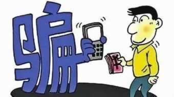 钱在平台上提不出来怎么回事.内容开头语（图）