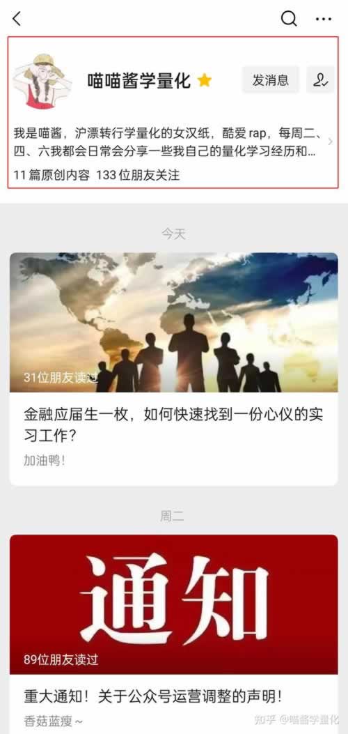 稽核未过不能提现怎么办.内容概要(图)