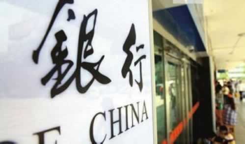 网上被黑必须注意的情况.内容概略(图)