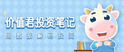 出款通道维护完毕可以取款吗.小序(图)