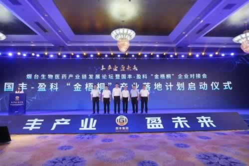 网站出现账户涉嫌套利提现不了怎么办？被黑后就要怎么解决.侧重点（图）